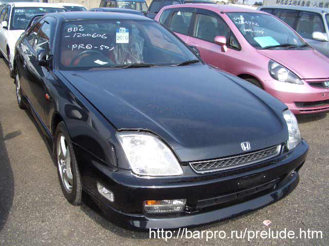 1999 Honda Prelude