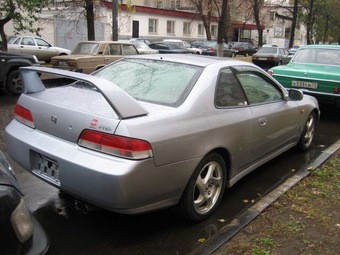 1999 Honda Prelude