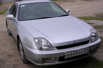 1999 Honda Prelude