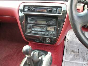 Honda Prelude