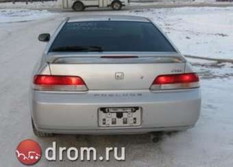 2000 Honda Prelude Photos