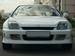 Preview Honda Prelude