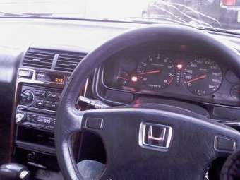 Honda Rafaga