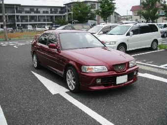 1994 Honda Rafaga