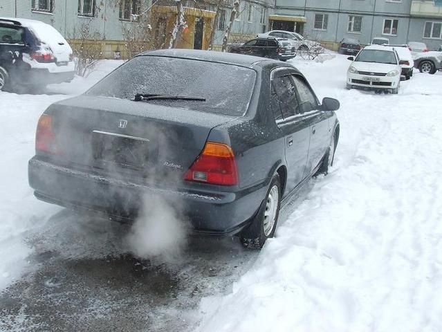 1995 Honda Rafaga