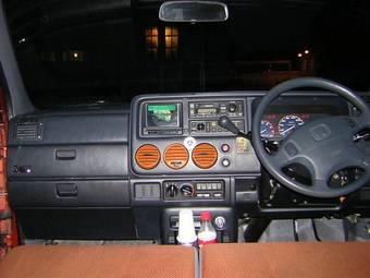 1997 S-MX