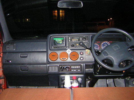 1997 Honda S-MX