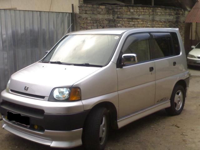 1997 Honda S-MX