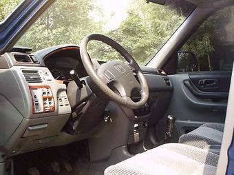 1997 Honda S-MX Pictures