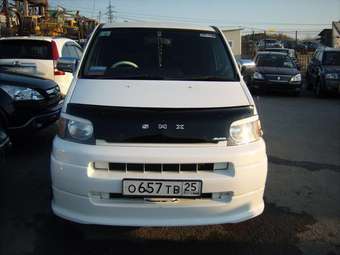 S-MX