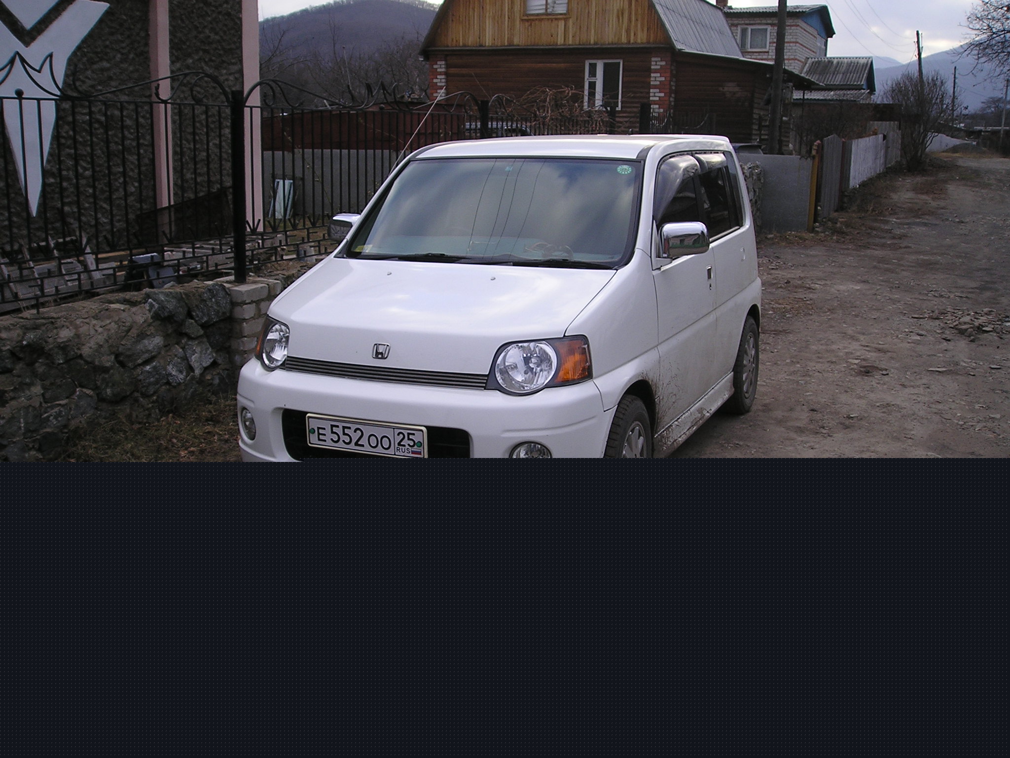 1999 Honda S-MX