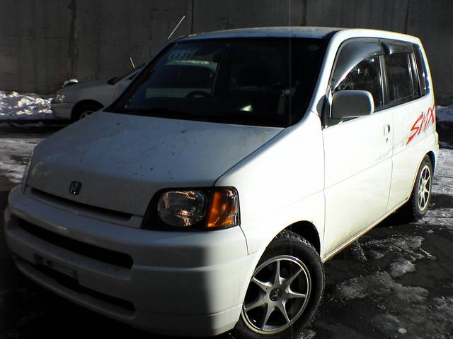 1999 Honda S-MX