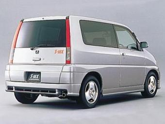 1999 Honda S-MX