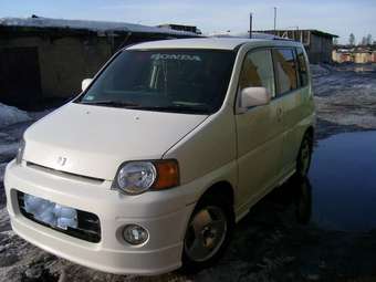 1999 Honda S-MX Pictures