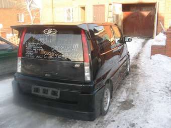 1999 Honda S-MX For Sale