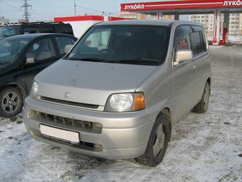 1999 Honda S-MX Pictures