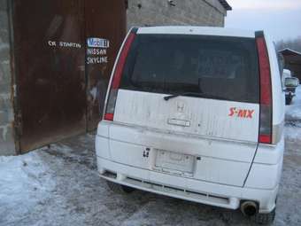 2000 Honda S-MX Photos