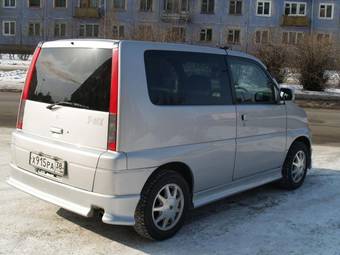 2000 Honda S-MX For Sale