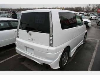 2000 Honda S-MX Photos