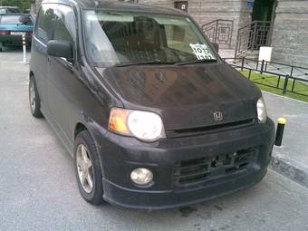 2000 Honda S-MX Photos