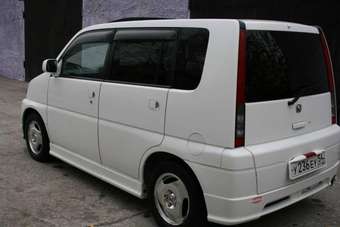 2001 Honda S-MX For Sale