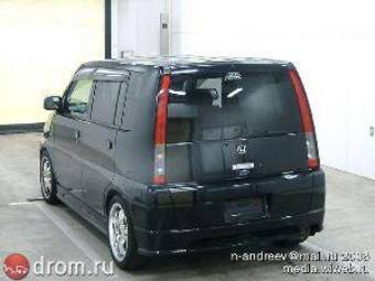 2001 Honda S-MX Images