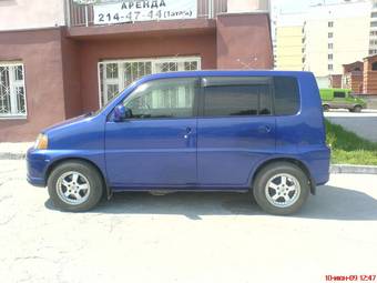 2001 Honda S-MX Pictures