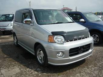 2001 Honda S-MX Photos