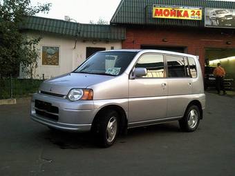 2001 Honda S-MX Pictures