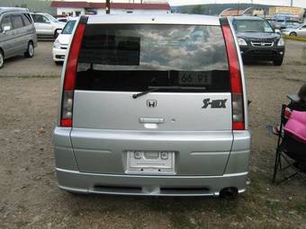 2001 Honda S-MX For Sale