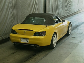 S2000