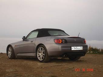 1999 Honda S2000 For Sale