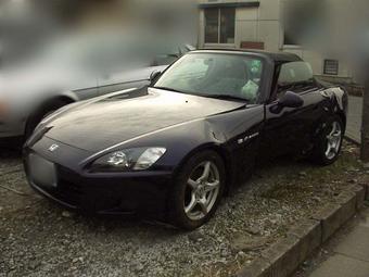 2000 Honda S2000