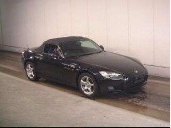 2000 Honda S2000