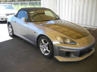 S2000