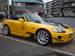 Pictures Honda S2000