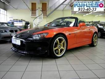 2001 Honda S2000 For Sale