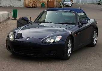 2001 Honda S2000 Pics