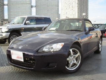 2002 Honda S2000