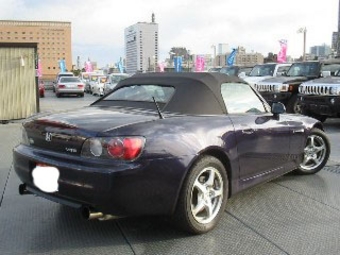 S2000