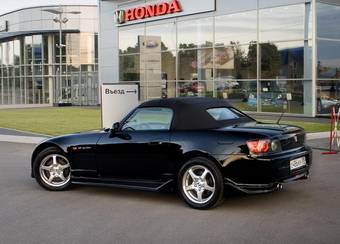 2003 Honda S2000 Photos