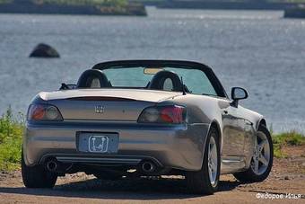 2003 Honda S2000 Photos