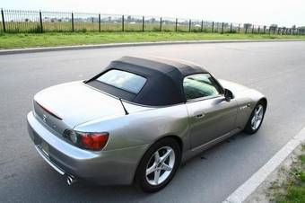 2003 Honda S2000 For Sale