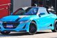 2015 Honda S660 DBA-JW5 660 Alpha (64 Hp) 