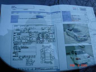 2000 Honda Saber Images