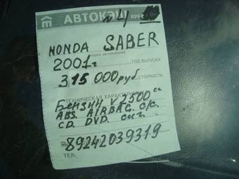 2001 Honda Saber Pics
