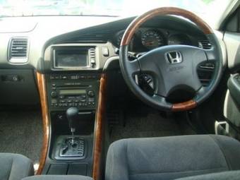 2001 Honda Saber Photos