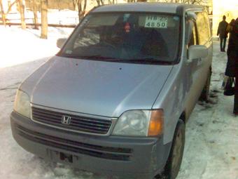 1996 Honda Stepwgn