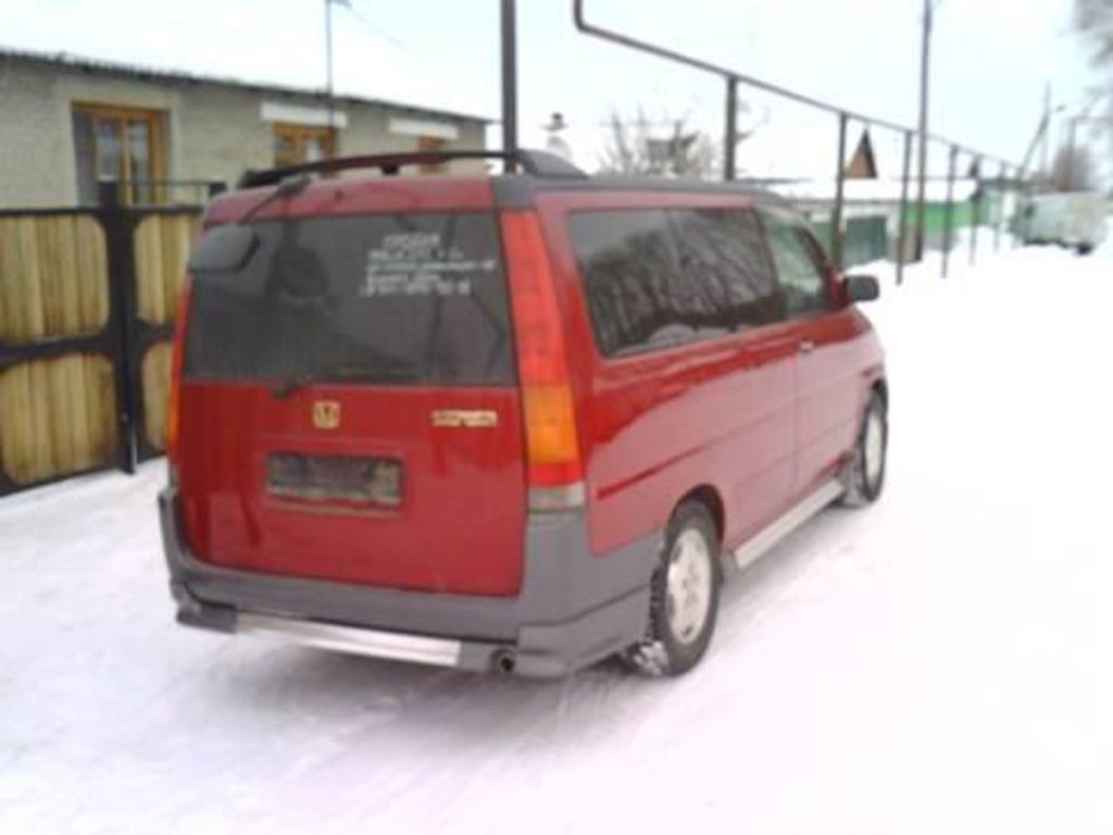 1996 Honda Stepwgn