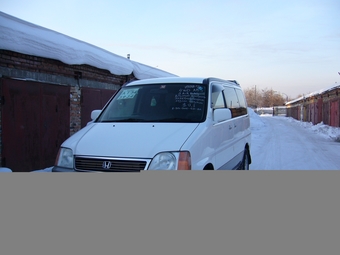 1997 Honda Stepwgn